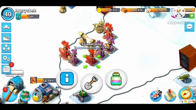 ИГРАЮ ТОРАМИ В БУМ БИЧ! смотреть онлайн