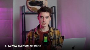 Плюсы и минусы работы видеомонтажером. Лучшая онлайн-профессия