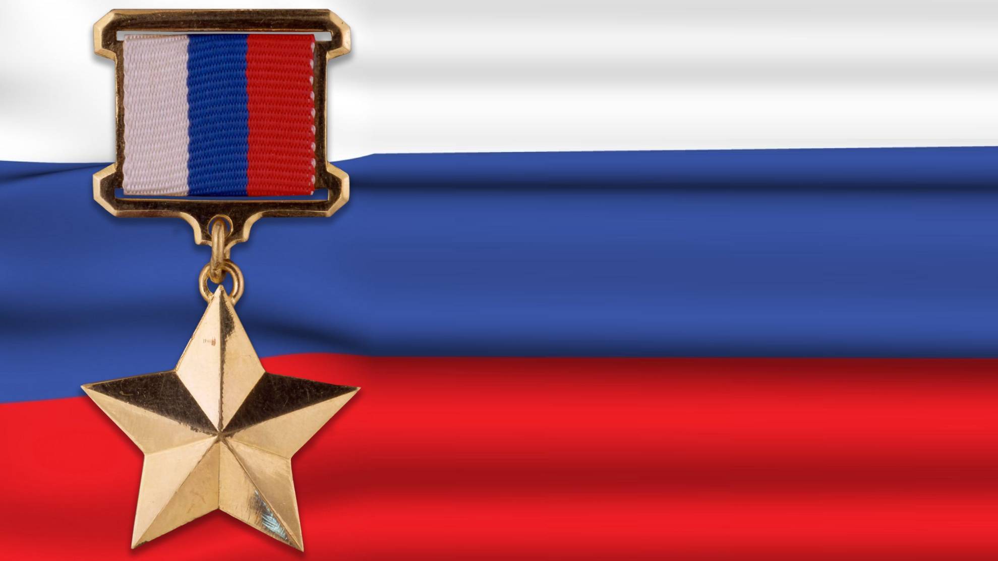 Герои в наших сердцах #стихиовере #ZаРоссию #ZнатьКаждому #победабудетзанами