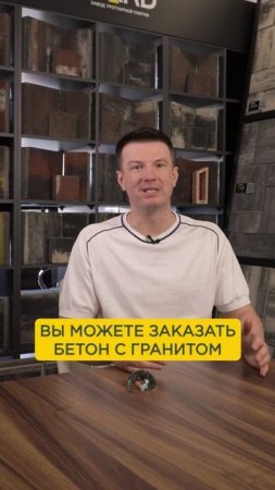 Как людей ОБМАНЫВАЮТ при заливке фундамента? #дом #загородныйдом #фундамент