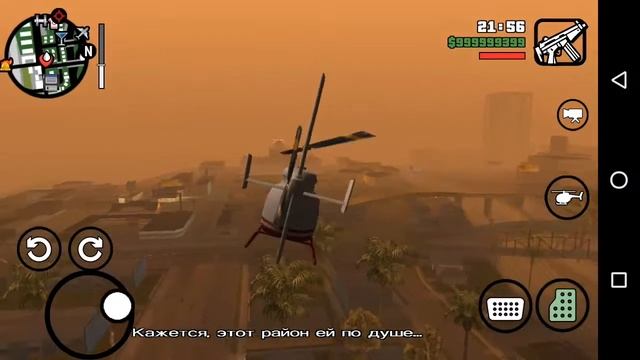 Си Джей убил Дейнизего девушку жёсткая расправа