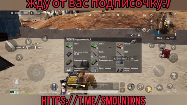 #newstate #newstatemobile #ns Продолжаем изучать Лагну:) смотреть онлайн