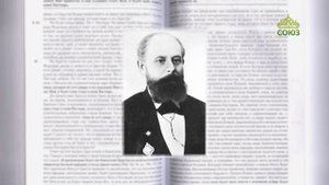 Евангелие 6 мая. Не Моисей дал вам хлеб с неба, а Отец Мой дает вам истинный хлеб с небес
