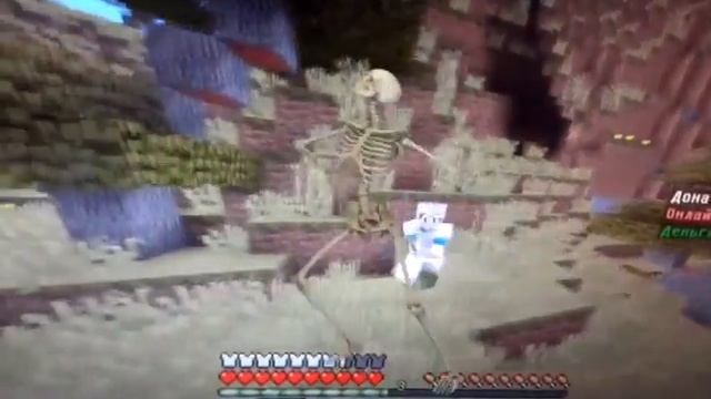 Прикол (скелет в майнкрафте) зачот смотреть онлайн