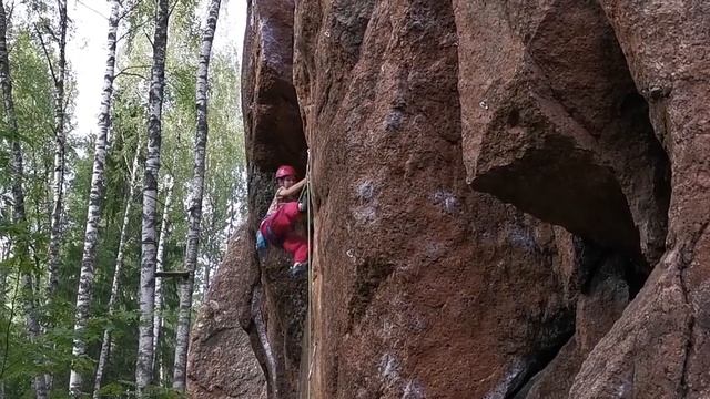 Эрос, 7a+