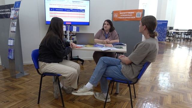 Приемная кампания 2024 смотреть онлайн