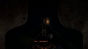Прохождение Metro 2033 Redux  #13 Битва на дрезинах