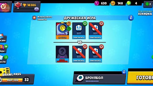 Топ 5 прикольных багов  в бравл старс!!!