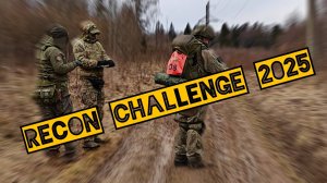 Recon challenge 2025