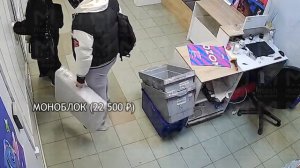 ❗️Сотрудники двух ПВЗ OZON нагло обнесли своего работодателя — они свистнули товары в сумме на 20...