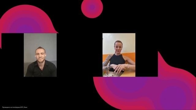 Мини группы: тренд или реальный инструмент борьбы с дефицитом кадров? смотреть онлайн