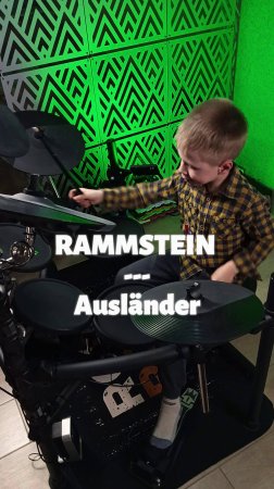 Auslander | Кавер | 6-летний барабанщик #drumcover #rammstein  #drums #shorts