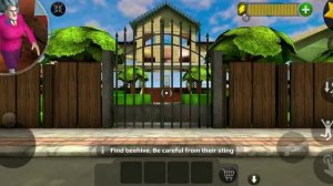 Мис'Т 14 уровень