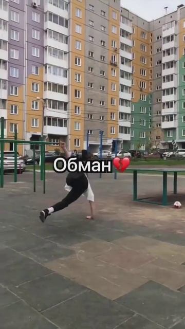 Узнай Самые Захватывающие Цитаты Для Спортсменов Разработанные Для Сальто!