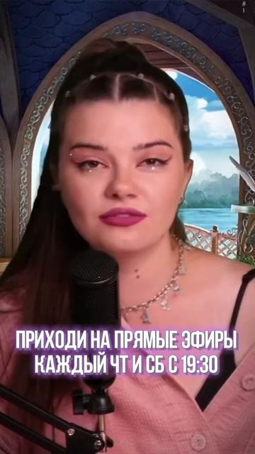 ПОЗДРАВЛЯЮ ВСЕХ С ДНЕМ МУЗЫКИ 🎶💕 #живойзвук #стрим #кавер #музыканассвязала #музыкадлядуши #песня смотреть онлайн