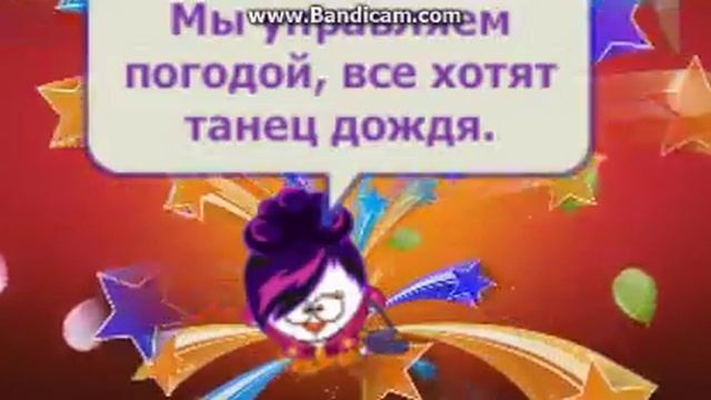 ▪ Мне не смешно ▪ Шарарам клип смотреть онлайн
