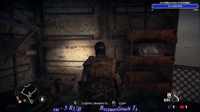 MAD MAX#20-Стрим смотреть онлайн