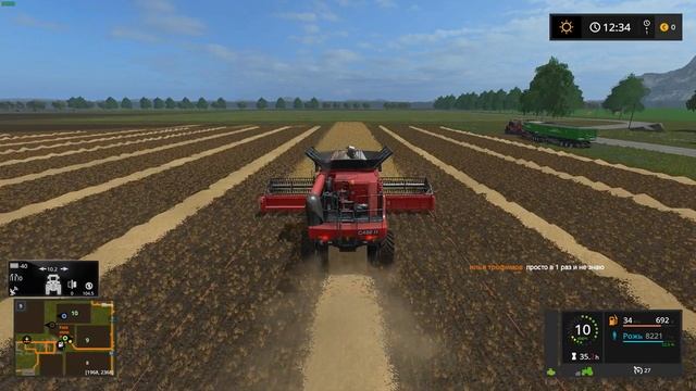 Farming Simulator 17 Стрим карта The Moris Land v4.9 RUS с бригадой "13я зарплата"