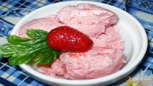 Клубничное мороженое
