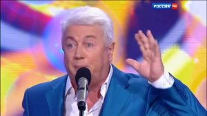 Владимир Винокур - Карниз 2014