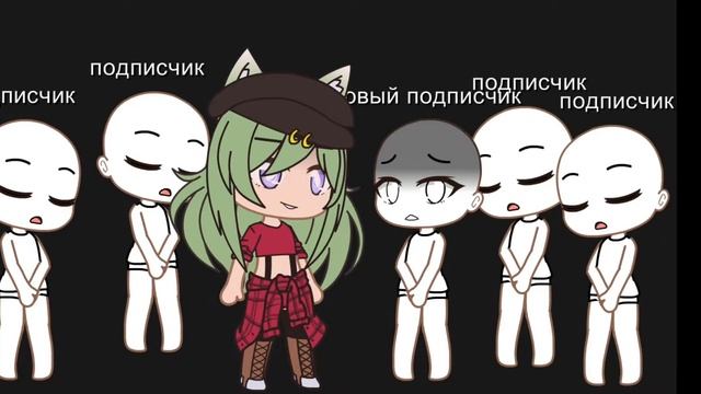 [меме] ~используй силу~ смотреть онлайн