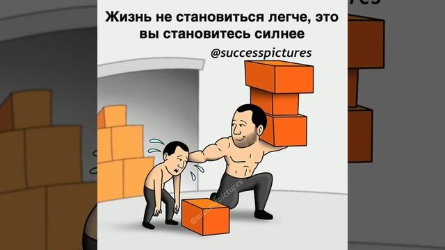 картинки с глубоким смыслом | 4 часть