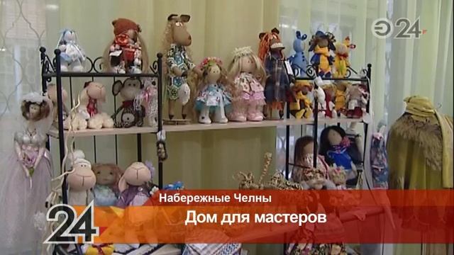 Челнинские ремесленники обиделись на местные власти из-за отсутствия студии