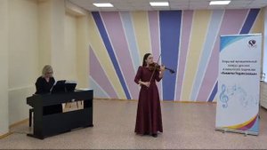 М. Балакирев "Экспромнт"