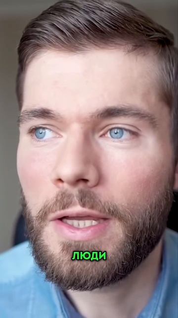 #психология, #отношения, #любовь, #психологияотношений, #семья, #счастье смотреть онлайн