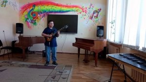 Берни Миллер "Мелодия Берни"
Исполняет: Кравченко Ефим