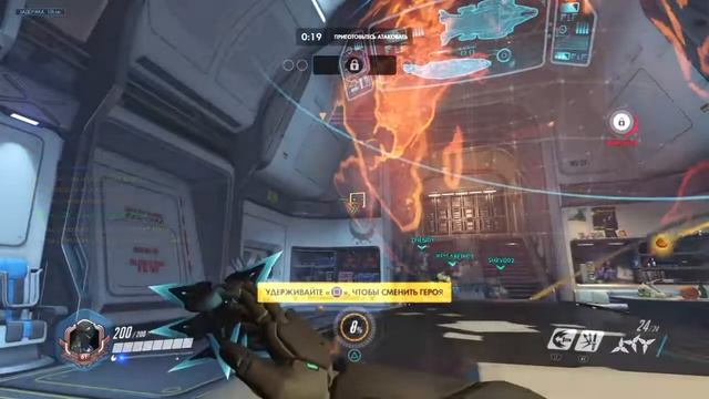 Гол! смотреть онлайн