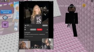 Поразительная История о Роблокс!!! История о Роблокс#Роблокс#Историии#