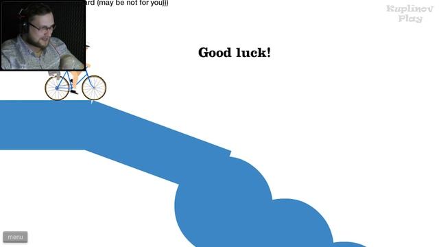 Happy Wheels ► САМЫЙ ЛУЧШИЙ ДОНТ МУВ ► #96