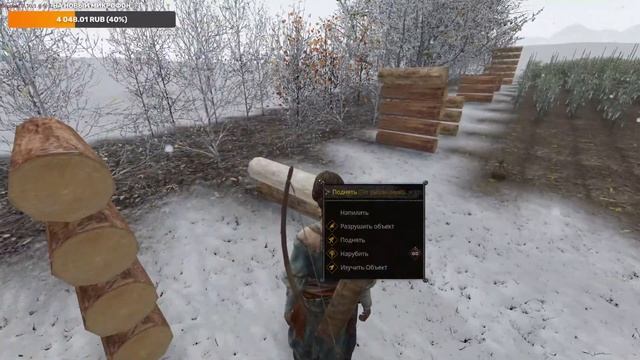 Leife is feudal: MMO Ночной строительный стримчик