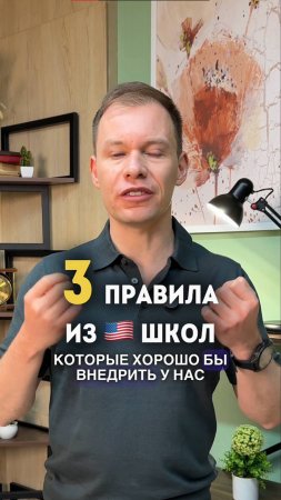 А что вы думаете по этому поводу?