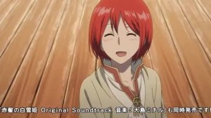 Красноволосая принцесса Белоснежка 2 сезон