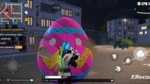 Grand Criminal, пасхальный кролик