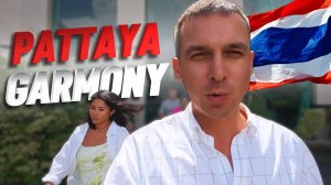 Квартира за 2 млн ฿ в центре Паттайи Таиланд 2025