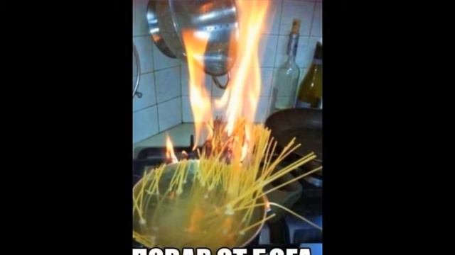 ПОВАР ОТ БОГА Кулинарный юмор Cooking humor Chef from God смотреть онлайн