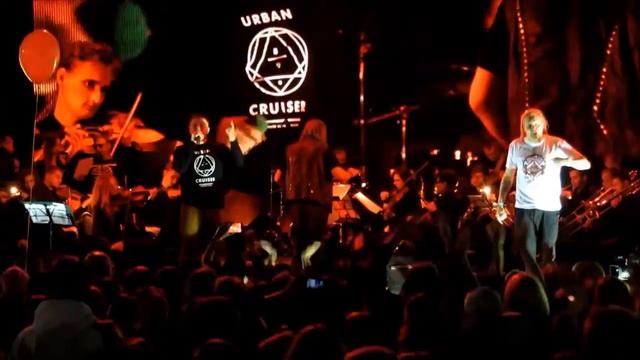 Cимфонічний рок-оркестр «BREVIS» на день Бучі, 24 09 2016 смотреть онлайн