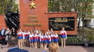 О той весне 2022