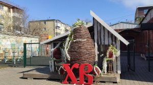 Храм на Бородинской , багульник. Владивосток