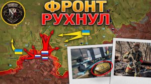 ВС РФ Зашли В Богатырь⚔️Оборона Константиновки Рухнула💥Беловоды На Грани🚨Военные Сводки 02.05.2025