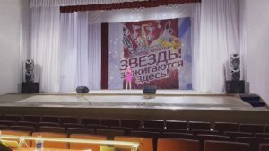 Областной конкурс талантов «Звезды зажигаются здесь! Мария Столец 29.03.2025