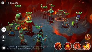 Age of magic бомба против варваров