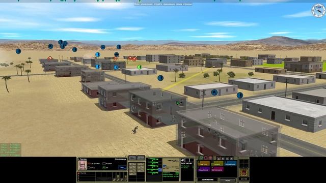 Zare4stream - Сombat Mission: Shock Force - Cирийский гамбит (14 серия) смотреть онлайн