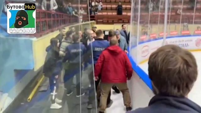 Хоккей 🏒 массовая драка смотреть сейчас 2025