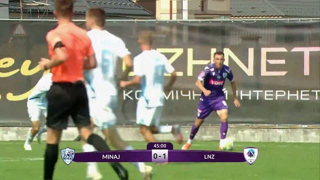 МИНАЙ – ЛНЗ. ПРЯМА ТРАНСЛЯЦІЯ МАТЧУ, СТУДІЯ, ІНТЕРВ'Ю. УПЛ ТБ, 2 ТУР смотреть онлайн