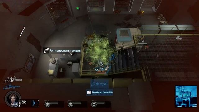 Ещё немного коопа в Alien Swarm: Reactive Drop. Lana's Vents #1. Фейлы.