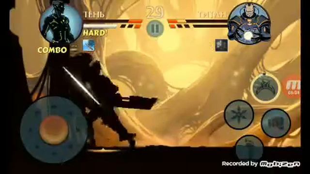 SHADOW FIGHT 2 ТИТАНОМ БОЙ ТЕНЬ КАЗАКСКИ